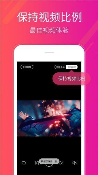 多多桌面小助手官方版手机赚钱软件截图3