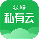 绿联私有云app手机赚钱软件