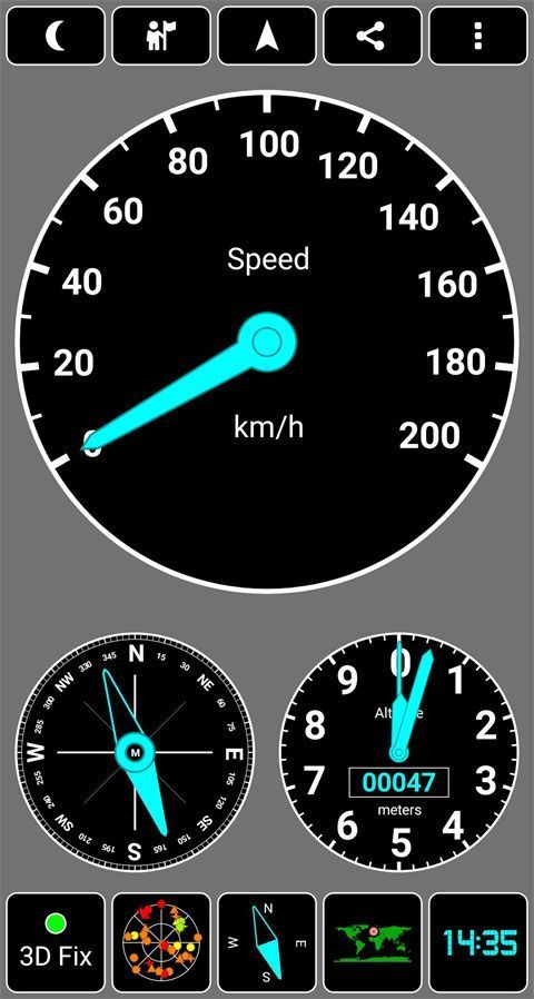GPS Test安卓版(GPS测试应用)手机赚钱软件截图4