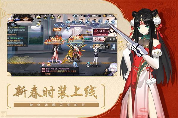 黑月Extend小米版手机赚钱软件截图4