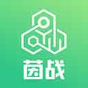 茵战app手机赚钱软件