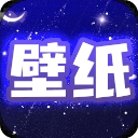 主题动态壁纸免费版手机赚钱软件
