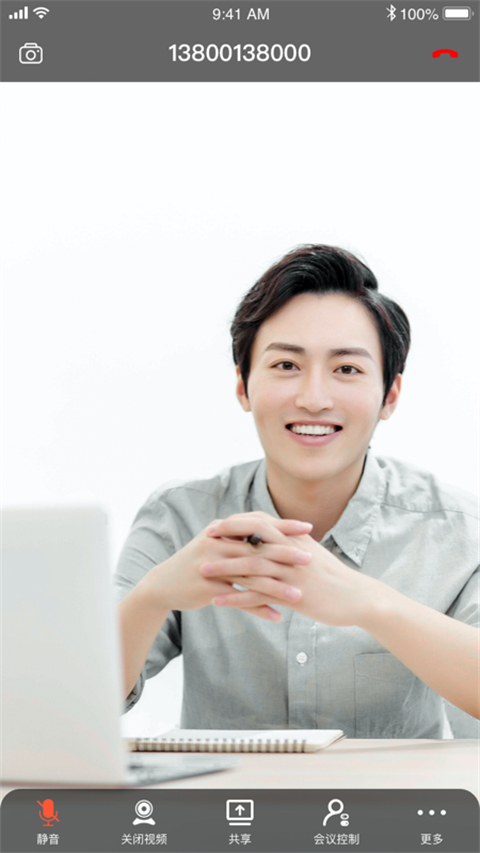 会畅超视云app手机赚钱软件截图3