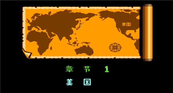 双截龙3手机版手机赚钱软件截图2