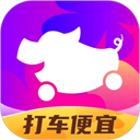 花小猪打车app手机赚钱软件