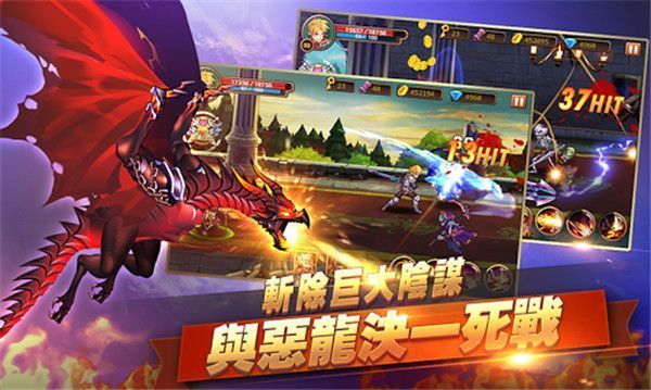 战神觉醒官方版手机赚钱软件截图1