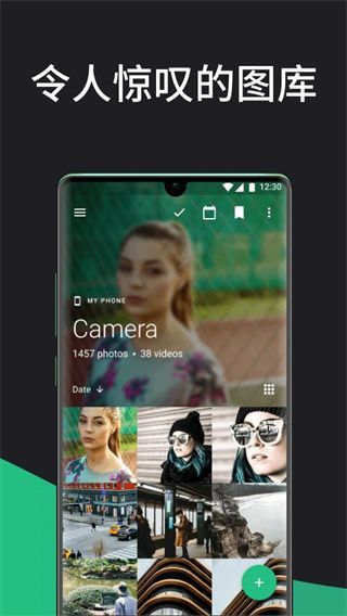 Piktures最新版手机赚钱软件截图1