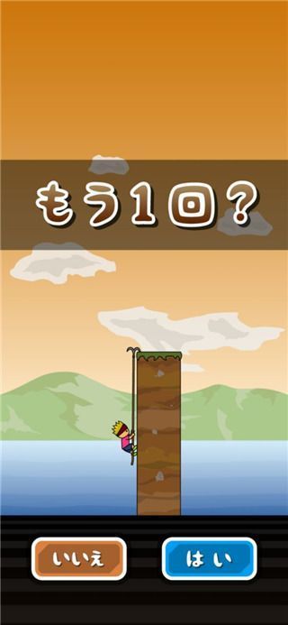 超级托尼君官方版手机赚钱软件截图4