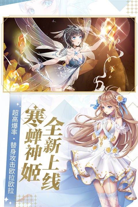 天姬变互通版手机赚钱软件截图4