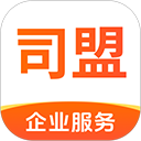 司盟企服手机客户端手机赚钱软件
