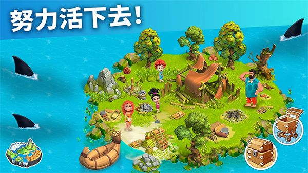 家庭岛最新版本2026(Family Island)手机赚钱软件截图4