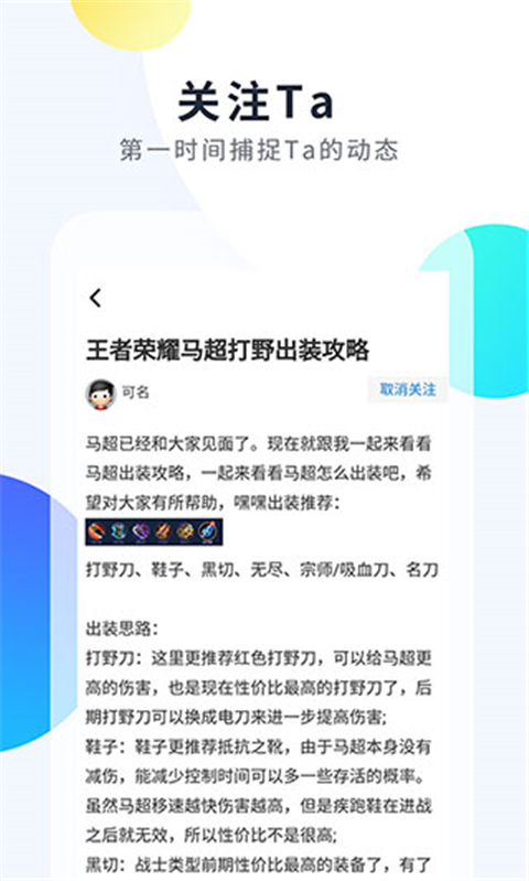 2333乐园新版手机赚钱软件截图2