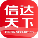 信达天下证券手机版手机赚钱软件