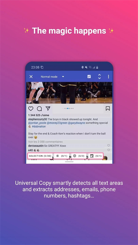 universal copy手机赚钱软件截图4