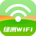 绿洲WiFi官方版手机赚钱软件