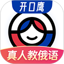 俄语学习手机赚钱软件