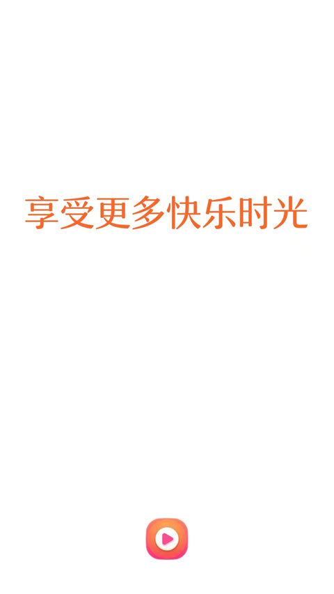 冰甜小说app手机赚钱软件截图1