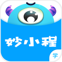 妙小程学生端app手机赚钱软件