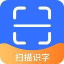 全能识图app手机赚钱软件