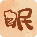 软眠眠app手机赚钱软件