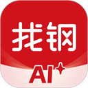 找钢网app手机赚钱软件