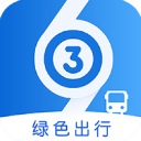 菏泽公交369出行App手机赚钱软件
