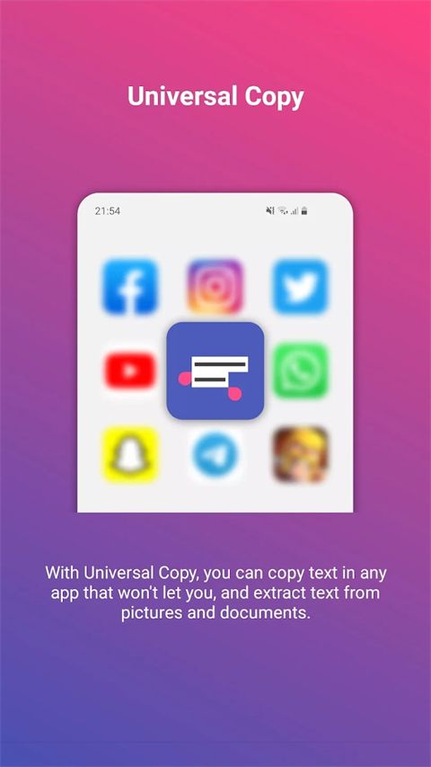 universal copy手机赚钱软件截图1