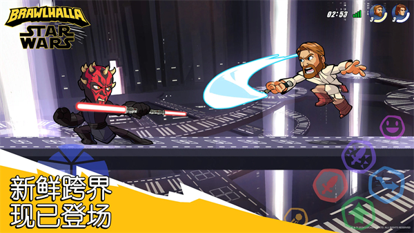 格斗哈拉最新版(Brawlhalla)手机赚钱软件截图1