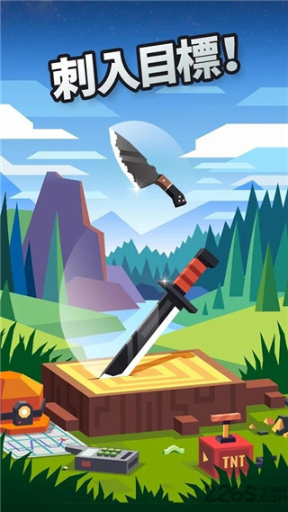 飞刀大师苹果版(Flippy Knife)手机赚钱软件截图1