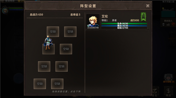 魔窟暗黑世界手机赚钱软件截图4