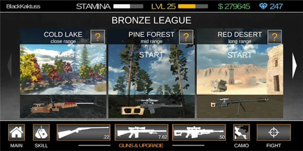 专业狙击手游戏(Pro Shooter : Sniper)手机赚钱软件截图1