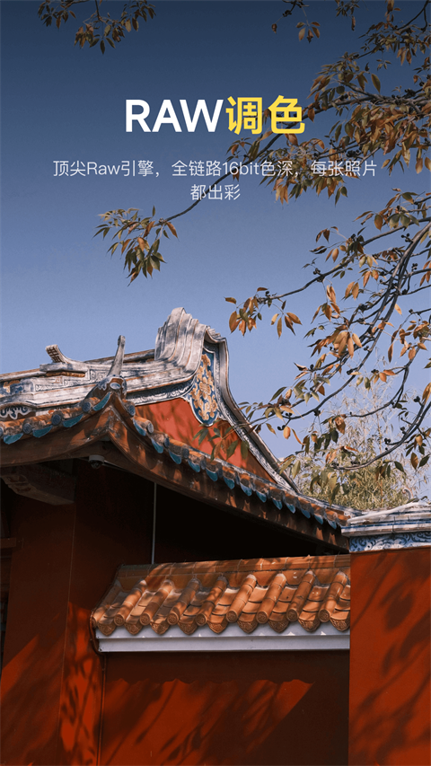 像素蛋糕官方安卓版手机赚钱软件截图5