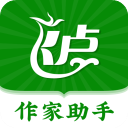 飞卢作家助手app最新版手机赚钱软件