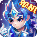 三国演义吞噬无界九游版手机赚钱软件