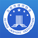 首都律师app手机赚钱软件