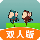 哥俩好游戏双人版手机赚钱软件