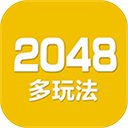 2048数字方块游戏手机赚钱软件
