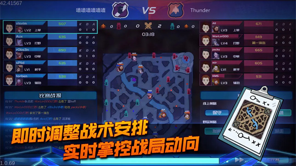 电竞俱乐部手机版手机赚钱软件截图4