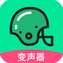 万能吃鸡变声器手机赚钱软件