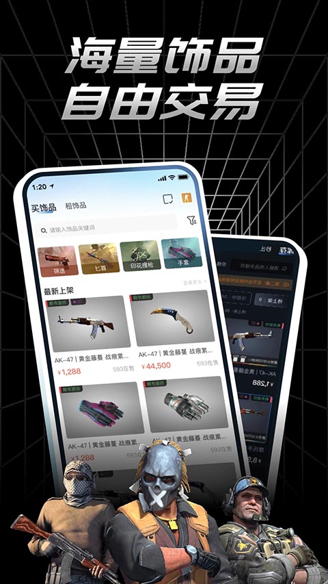 悠悠有品app手机赚钱软件截图5
