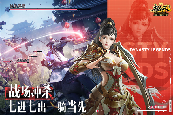 极无双应用宝版手机赚钱软件截图2