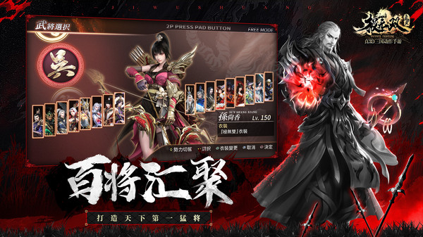 极无双小米版手机赚钱软件截图2
