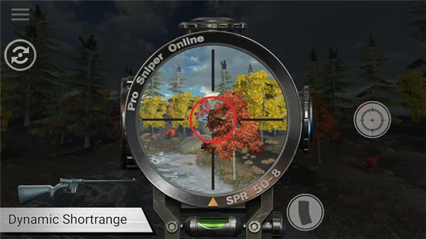 专业狙击手游戏(Pro Shooter : Sniper)手机赚钱软件截图3
