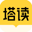 塔读小说ios版手机赚钱软件