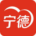 i宁德App手机赚钱软件