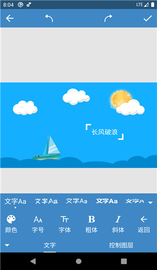 印象视界app手机赚钱软件截图1
