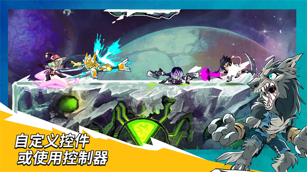 格斗哈拉最新版(Brawlhalla)手机赚钱软件截图4