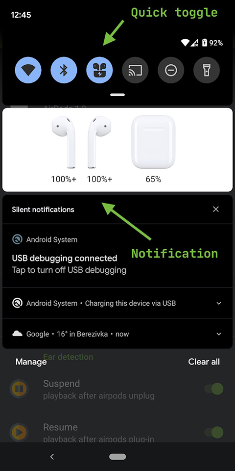 andropods中文版手机赚钱软件截图4