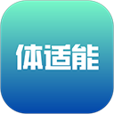 体适能app手机赚钱软件