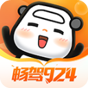 佛山电台畅驾app手机赚钱软件
